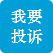 �k�����b���x���Ϻ����v�b�˾
